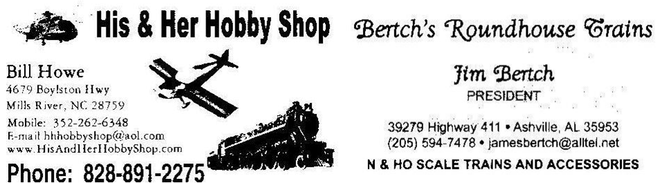 His & Her Hobby shop Business Card & Bertch's Roundhouse Trains Business Card